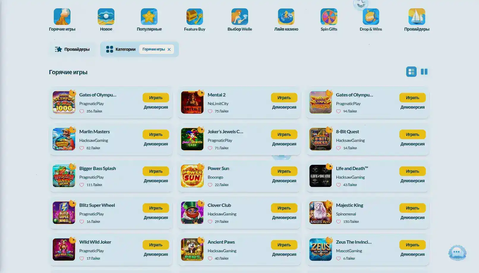 Интерфейс казино Ф1 на компьютере и телефоне