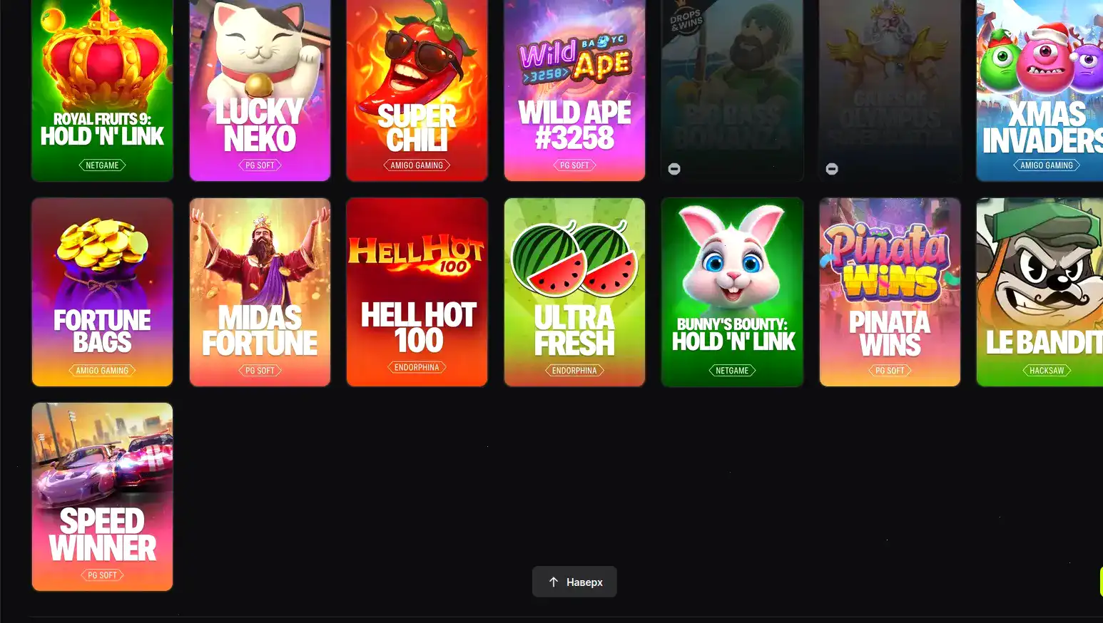 Крупный выигрыш в казино Ф1 на игровом автомате